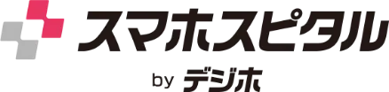 スマホ・iPhone修理のスマホスピタル【総務省登録修理業者】