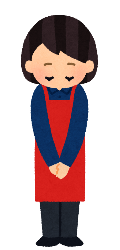 kaden_tenin20_woman_ojigi