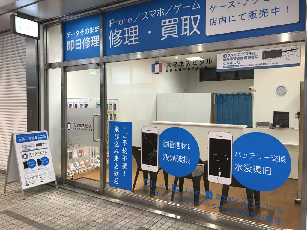 c4b0609e-4478-464e-8746-fc1921bd8083_1518340476_504960937