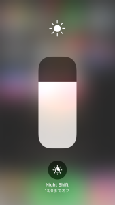 C3954F00-9B97-4E5F-B0F1-FFE456AFB377