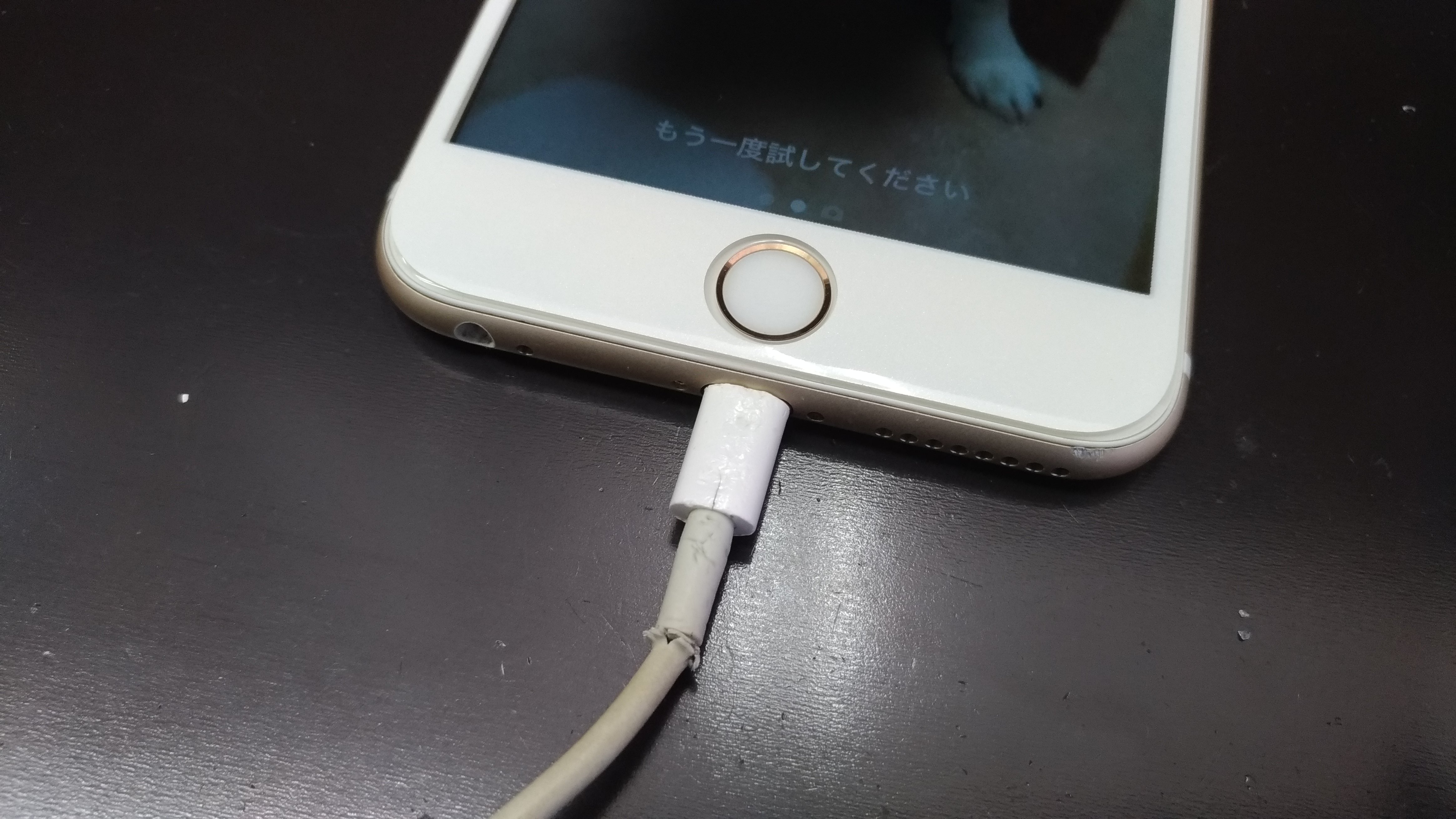 その充電方法もしかするとバッテリーの劣化を早めてるかも？正しい充電方法とは？