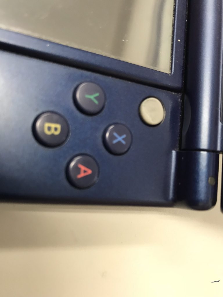 ボタン交換修理