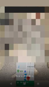 ピクチャーインピクチャー　スマホスピタル佐賀駅前店　Android　PIP