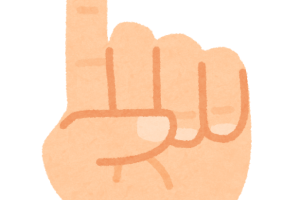 body_hand_hitosashiyubi1