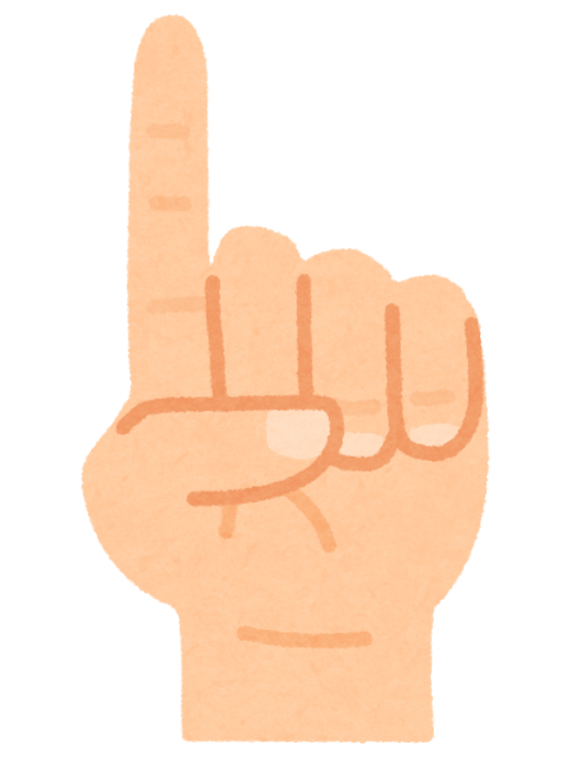 body_hand_hitosashiyubi1