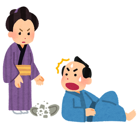 rakugo_umayakaji