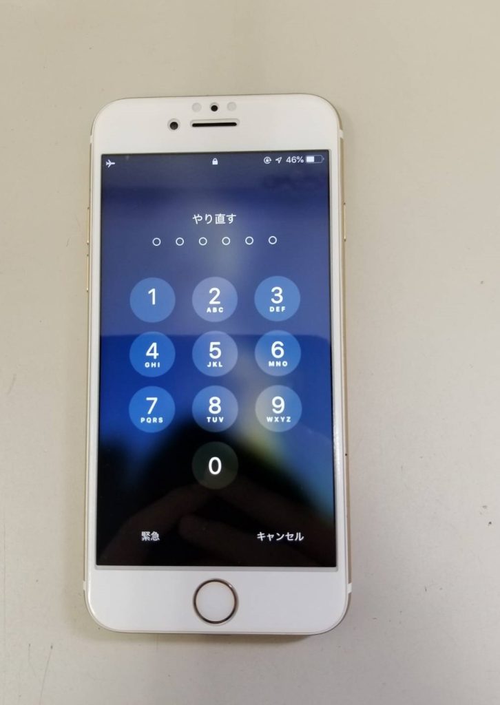 スマホスピタル博多駅前店