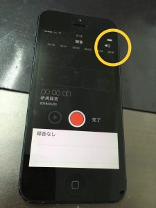 %e3%83%9c%e3%82%a4%e3%82%b9%e3%83%a1%e3%83%a2