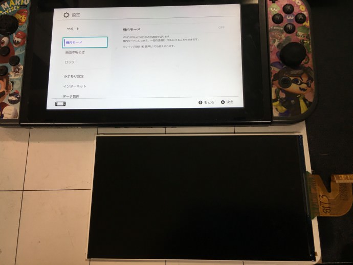 Nintendo　Switch　液晶不品　交換済