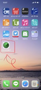 %e5%86%99%e7%9c%9f-2019-07-25-15-07-14