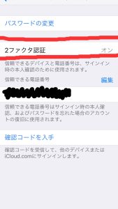 %e5%86%99%e7%9c%9f-2019-08-24-17-01-06