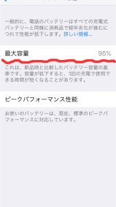 %e5%86%99%e7%9c%9f-2019-08-25-13-03-22