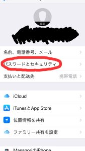 %e5%86%99%e7%9c%9f-2019-08-24-17-02-19