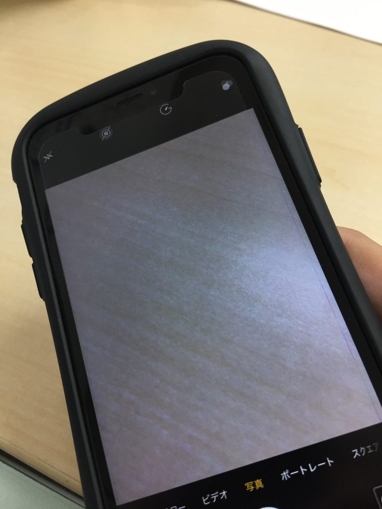 iPhoneXR カメラ ピント 故障していない スマホ修理 高槻 大阪