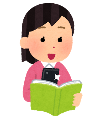 smartphone_photo_book_woman