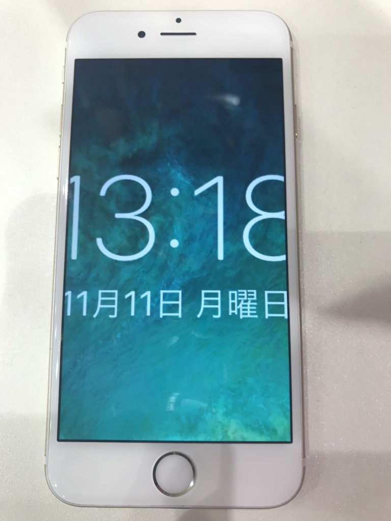 iPhone(アイフォン）画面拡大表示