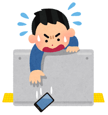 スマホ 落とす 割れる 修理