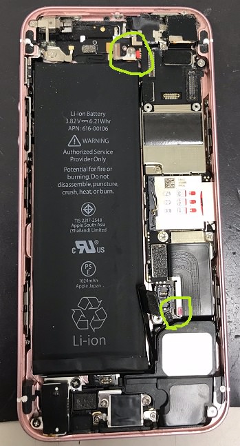 スマホスピタル博多駅前店　水没復旧修理