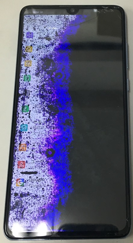 スマホスピタル博多駅前店　P30　有機EL