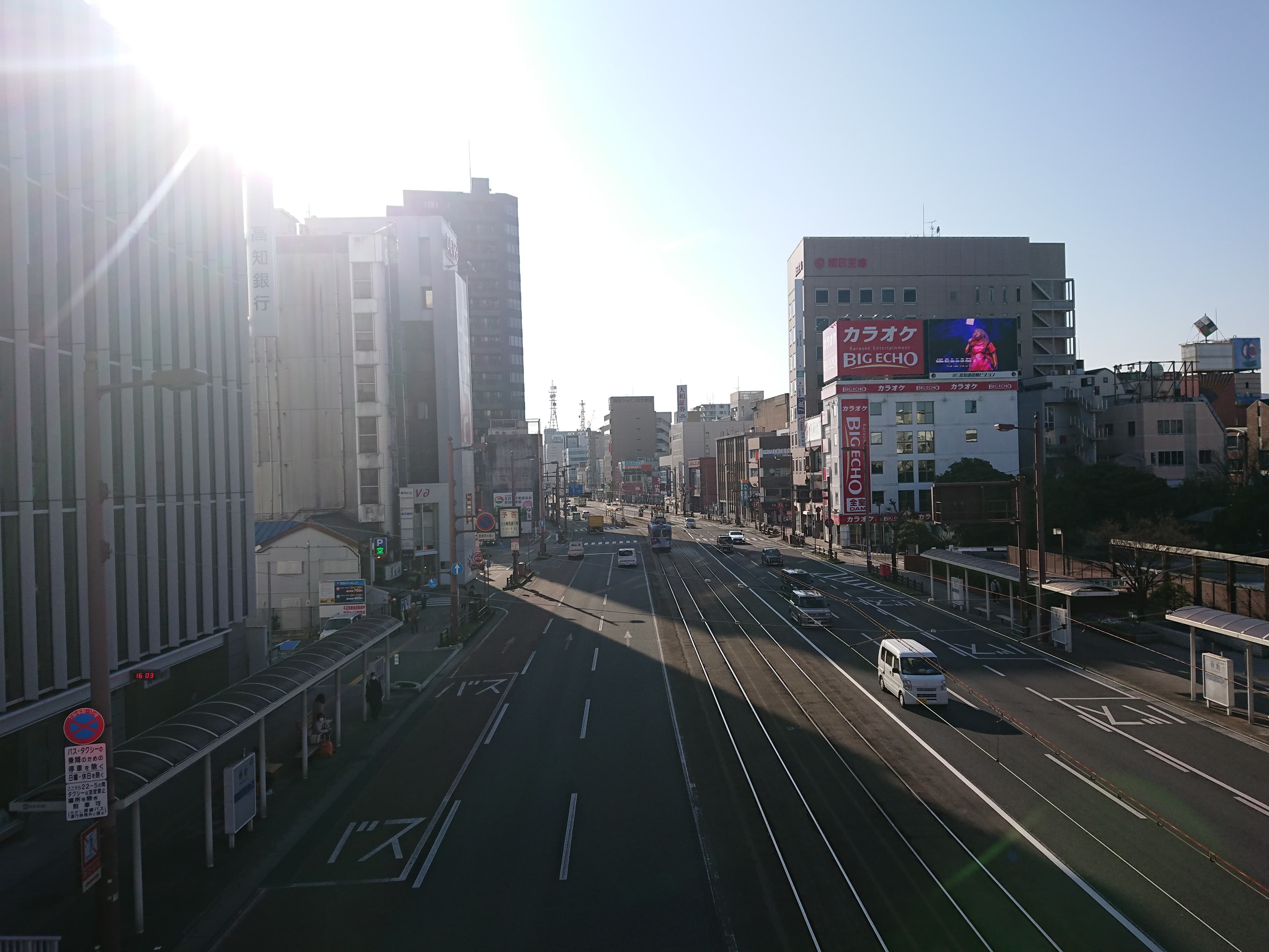 87483303_2476021599314990_6646565184523468800_n