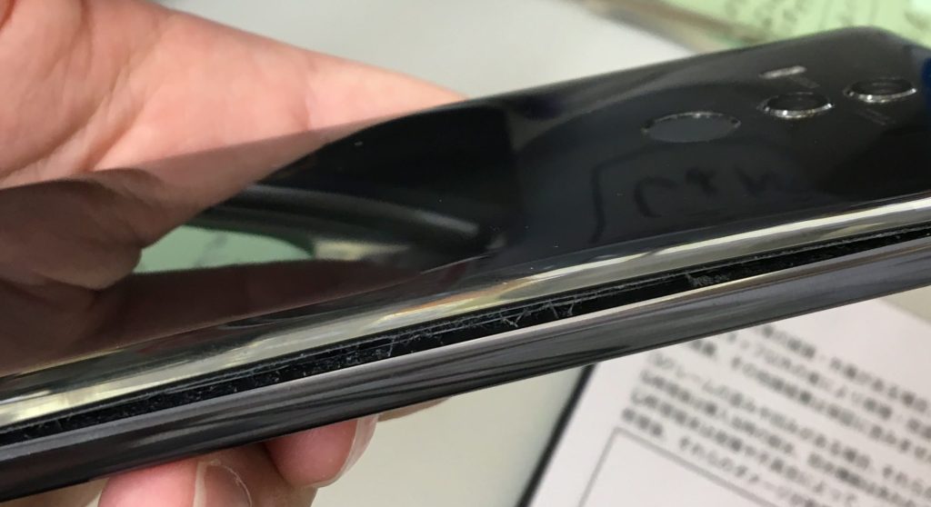 スマホスピタル博多駅前店 HUAWEI mate10Pro バッテリー交換