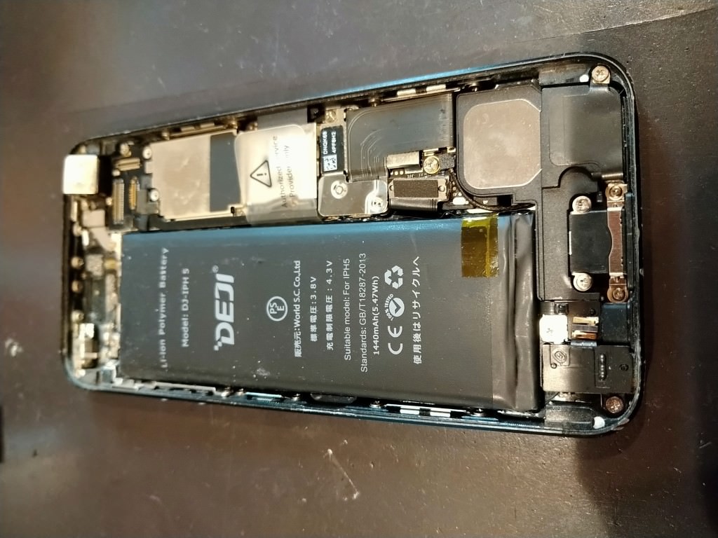 バッテリー膨張