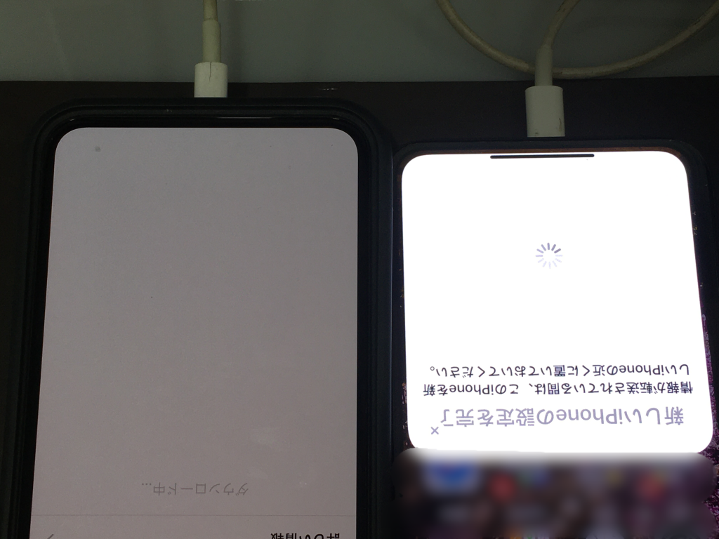 iPhone　大破　破損　使えない　動かない　操作できない　修理　修理しない　データだけ　移す　取り出す　心斎橋　御堂筋　長堀鶴見緑地　大阪　船場
