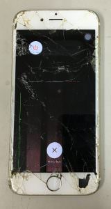 スマホスピタル博多駅前店