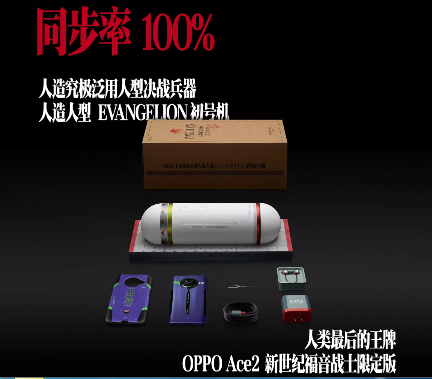 スマホスピタル博多駅前店