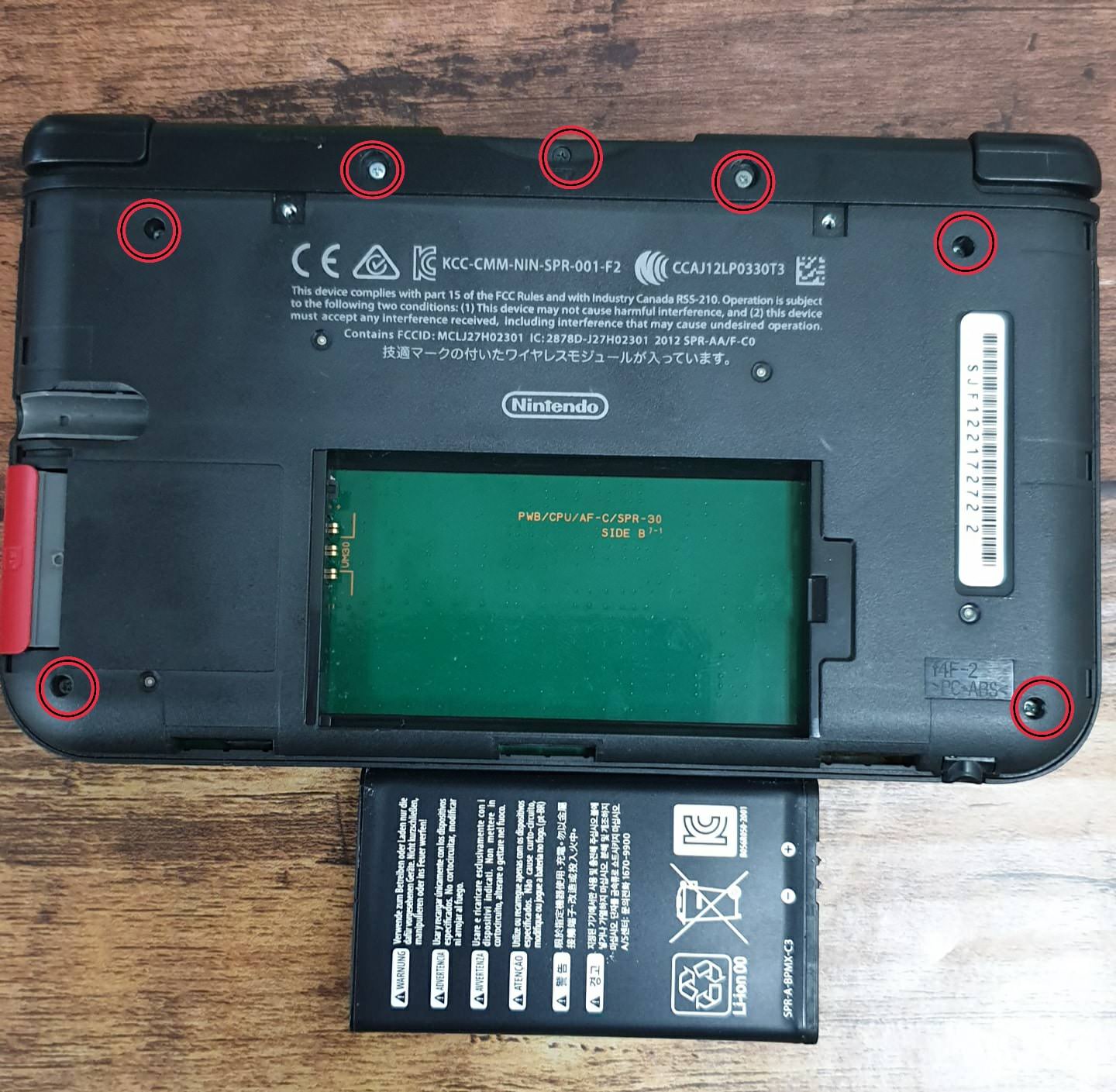 20-07-15-15-31-45-493_deco-min