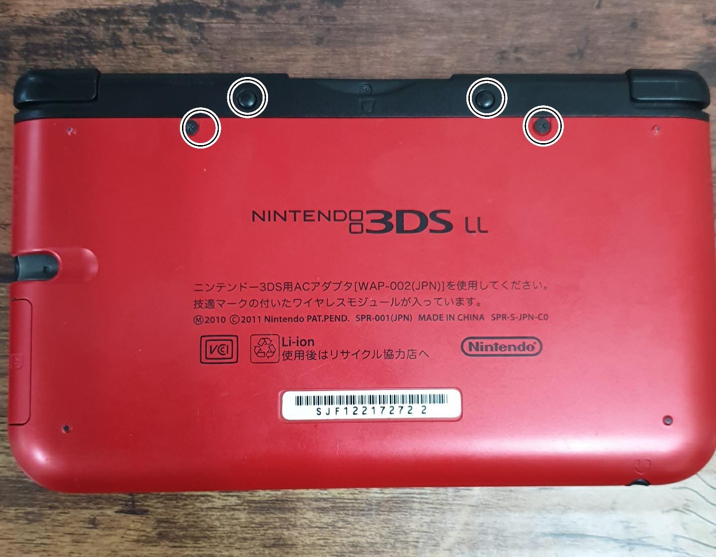 20-07-15-15-34-44-206_deco-min