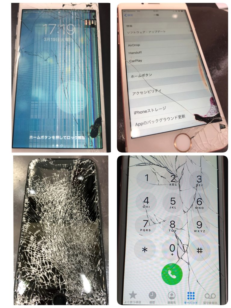 20-07-30-12-23-13-877_deco-1