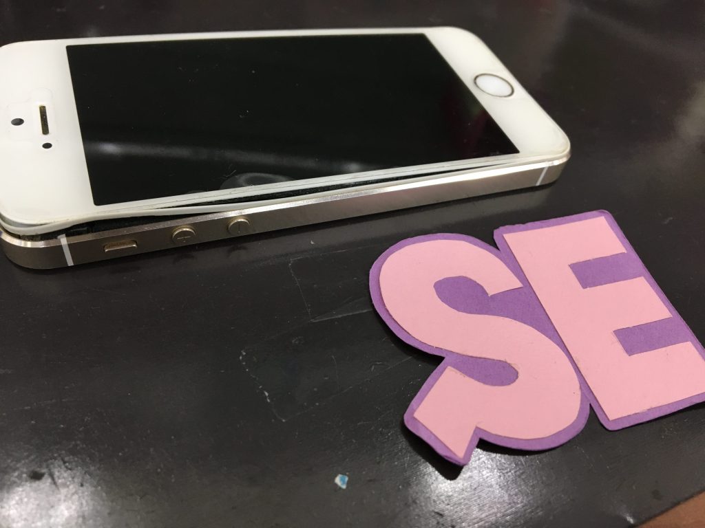 画面交換修理 バッテリー交換修理前