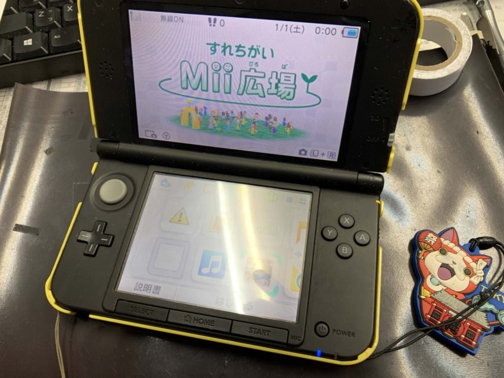 3DSLL　下液晶２