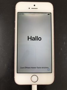 %e5%86%99%e7%9c%9f-2020-08-27-11-29-34