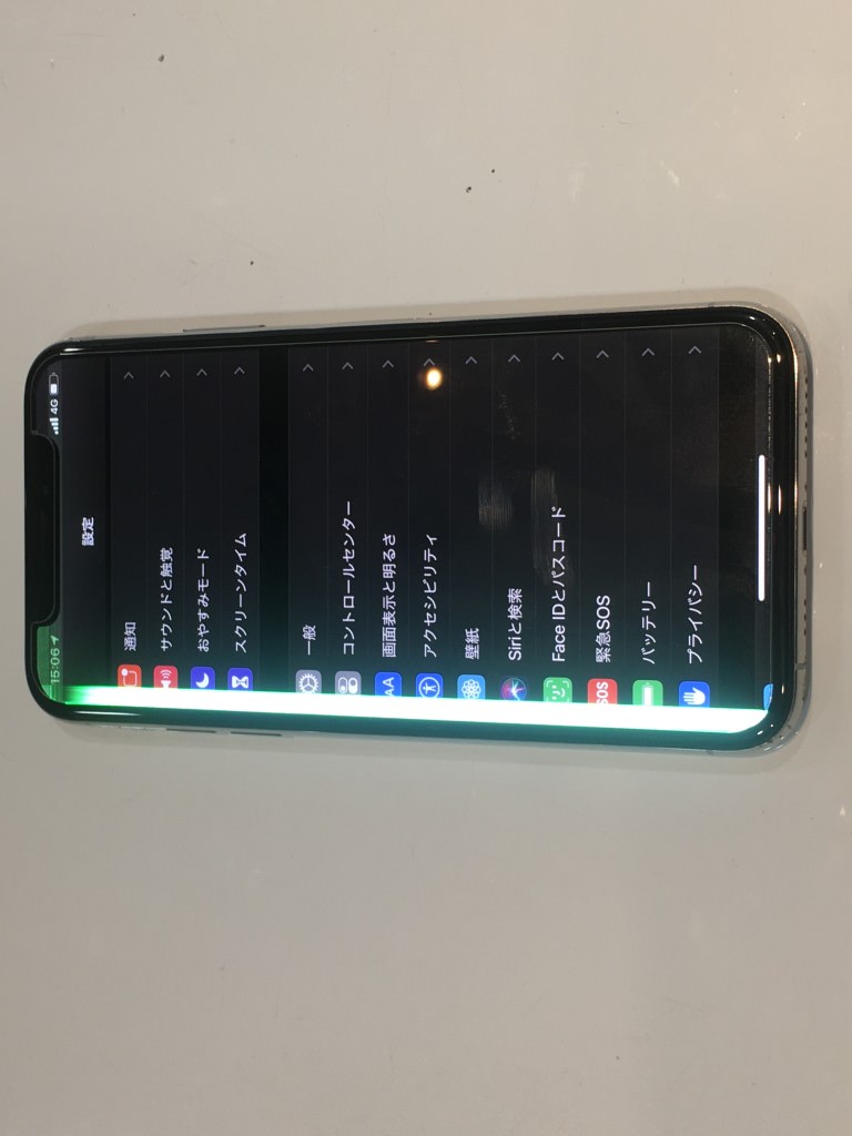 iPhone X Xs Max 11Pro 画面 液晶 光る 緑色 線 修理 交換 即日 速い その日 データ 消えない そのまま 残る 近鉄 奈良
