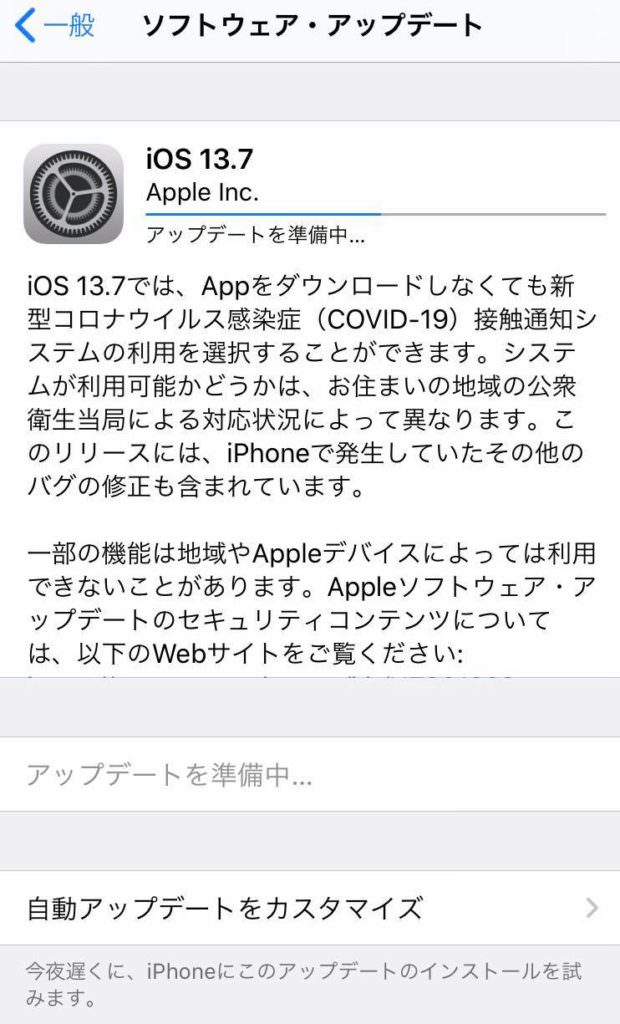 118630849_665374981002647_1942379833023495618_n