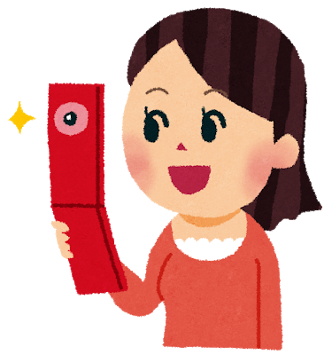 %e3%81%8c%e3%82%89%e3%81%91%e3%83%bc