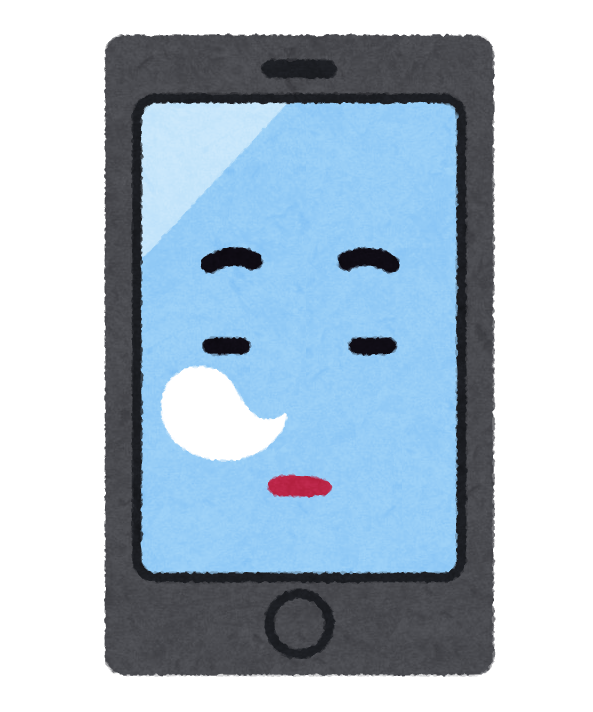 iPhone　つかない　電源　入らない　起動しない　解決　解消　改善　修理　即日　速い　すぐ　データ　そのまま　残る　心斎橋　御堂筋　長堀鶴見緑地　商店街　船場　大阪