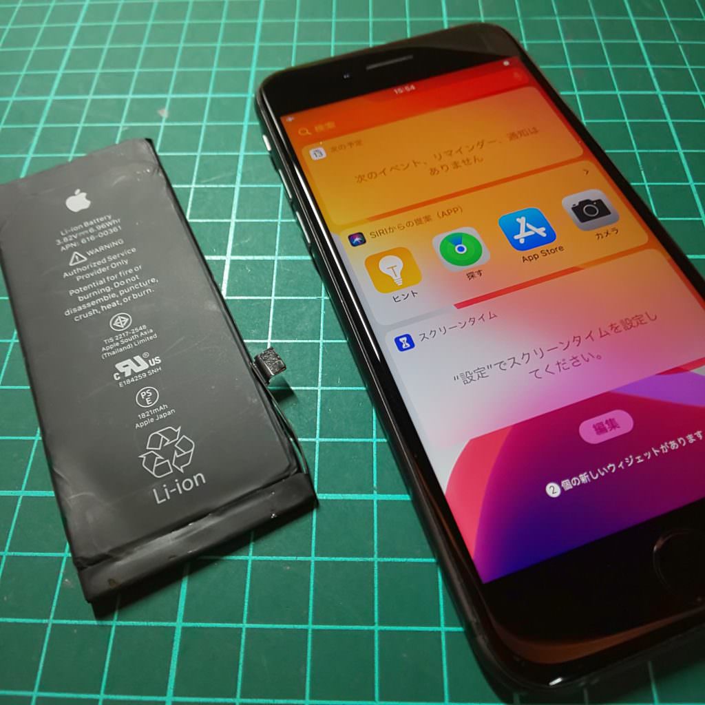 121240758_936346193807186_8571147450906821576_n