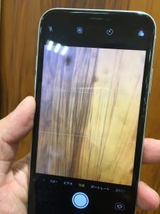 %e5%86%99%e7%9c%9f-2020-10-04-13-07-48