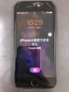 %e5%86%99%e7%9c%9f-2021-01-17-15-29-11