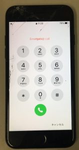 スマホスピタル博多駅前店 iPhone7 画面割れ
