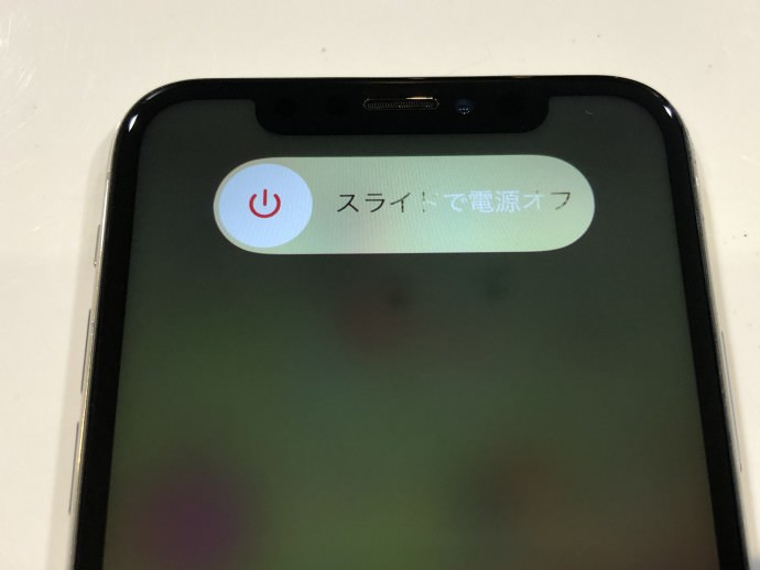 iPhone　画面　隅　黒い　シミ　修理　可能　心斎橋　船場　御堂筋　長堀鶴見緑地　ミナミ　大阪