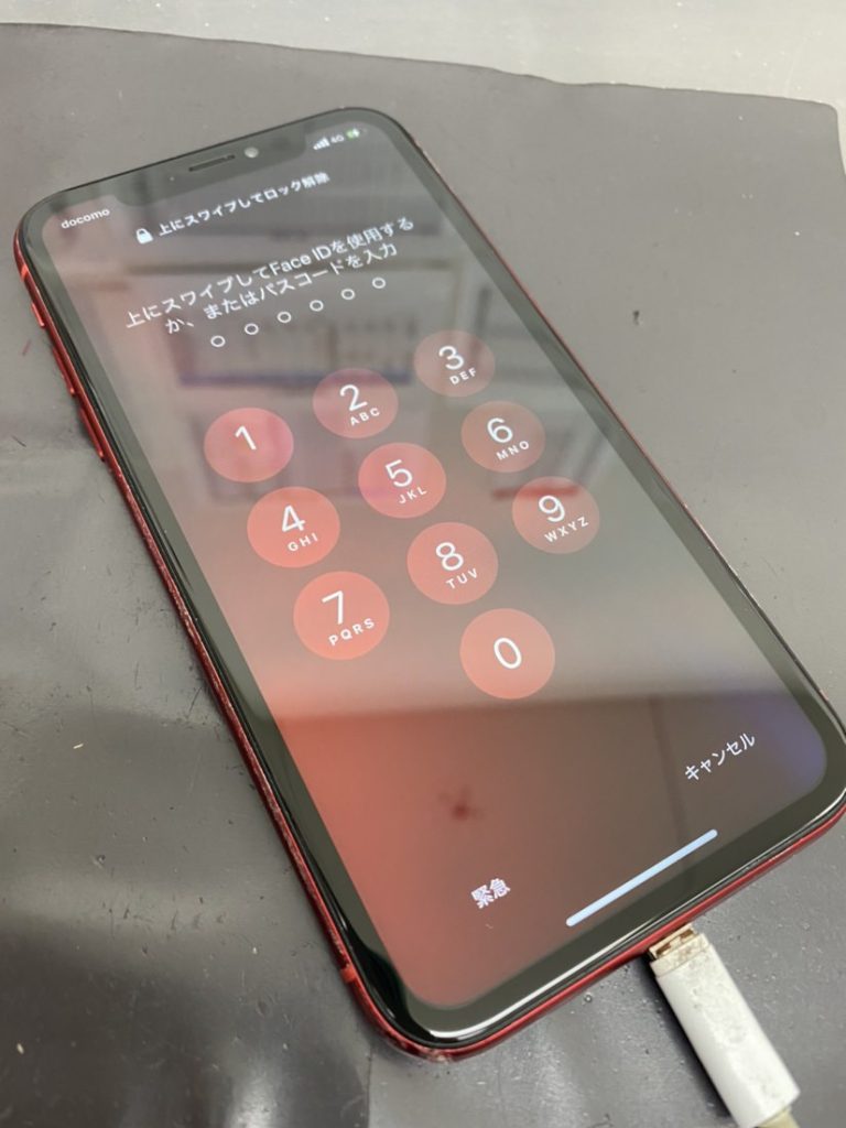 iphonexr%e4%bf%ae%e7%90%86%e5%ae%8c%e4%ba%86%e3%80%80%e6%b6%b2%e6%99%b6%e3%81%ab%e7%b7%9a%e3%81%8c%e5%85%a5%e3%81%a3%e3%81%a6%e3%81%97%e3%81%be%e3%81%a3%e3%81%9f%e3%80%80iphone%e4%bf%ae%e7%90%86