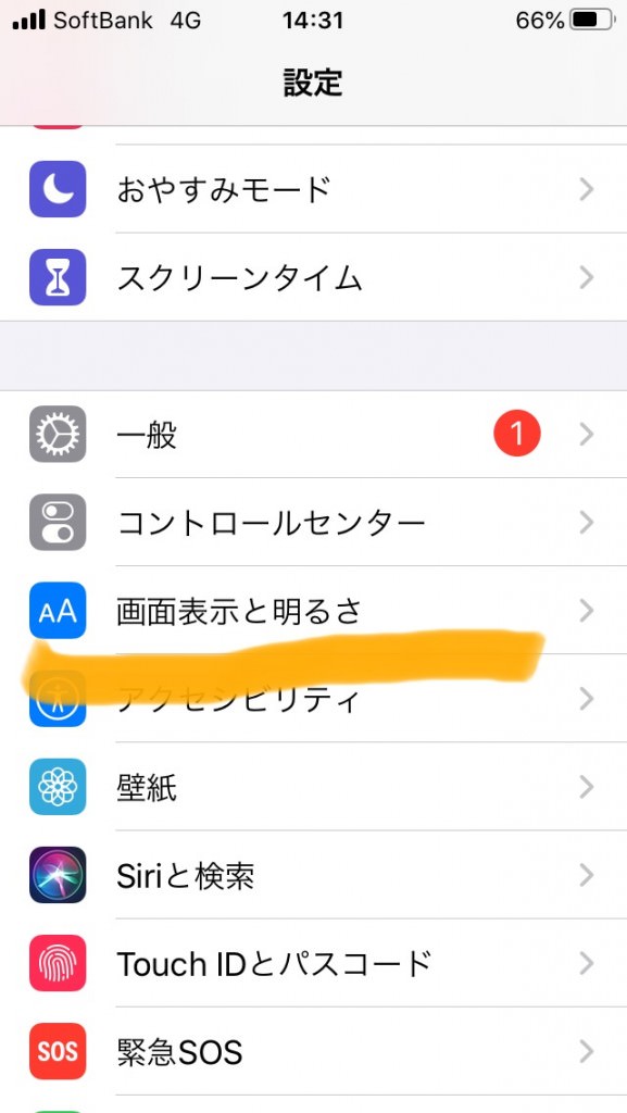 BC2B68CE-0108-4D95-AABC-E28A2CC55A25