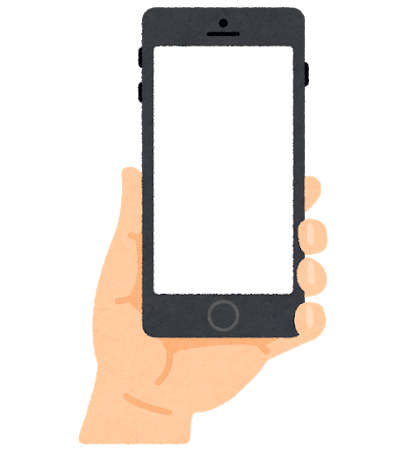 smartphone_hand　アップデート　できない