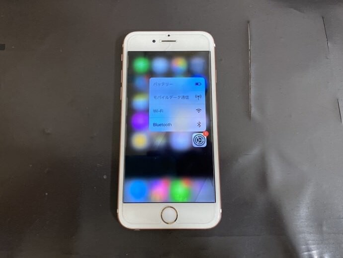 iPhone7　waterdamage