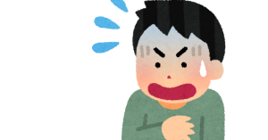 bug_mushi_nigate_man