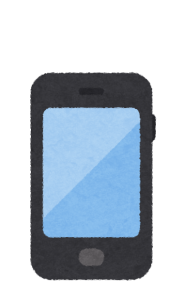 20210525SmartPhone